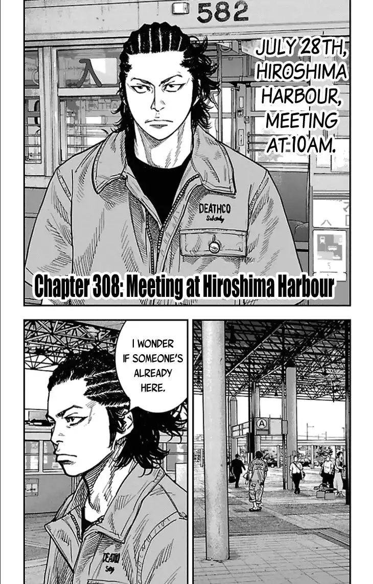 Clover (TETSUHIRO Hirakawa) Chapter 308 3